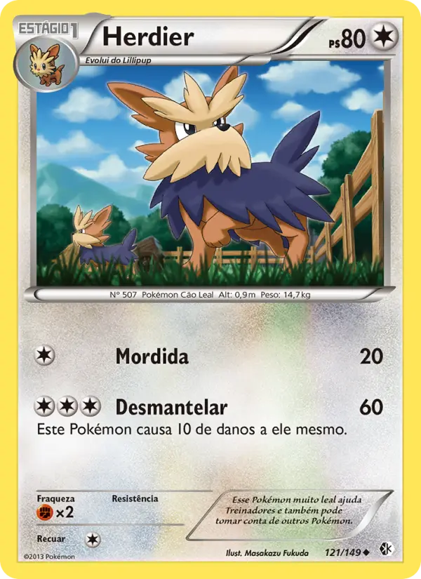 Herdier — Fronteiras Cruzadas 121