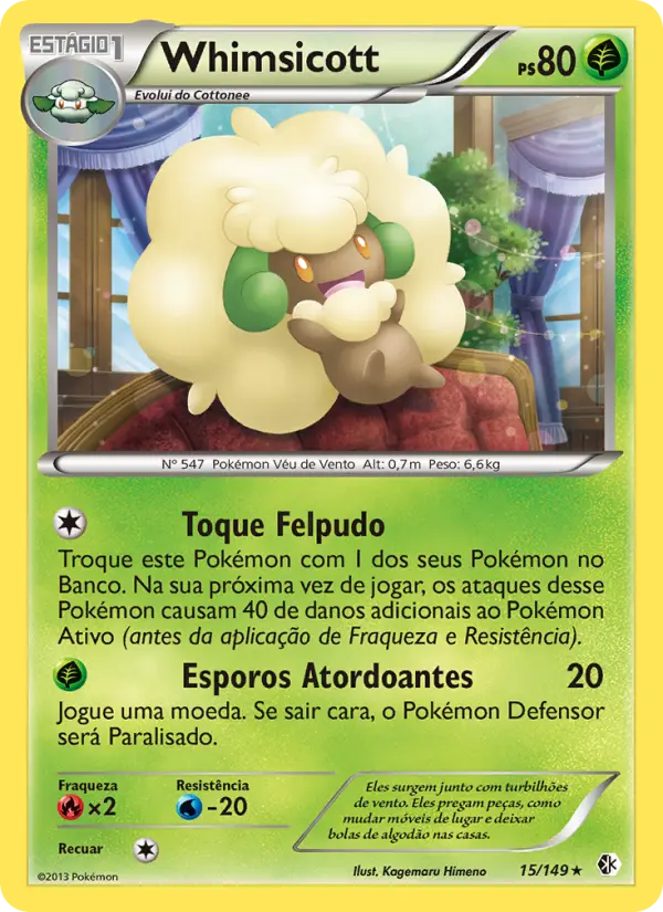 Whimsicott — Fronteiras Cruzadas 15