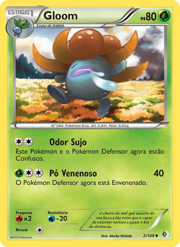 Gloom — Fronteiras Cruzadas 2