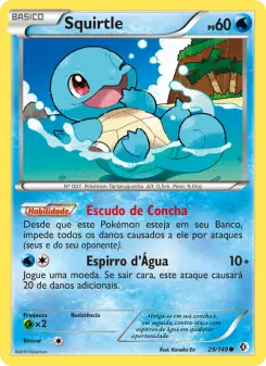 Squirtle