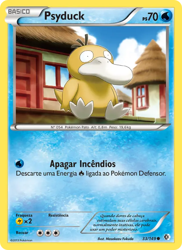 Psyduck — Fronteiras Cruzadas 33