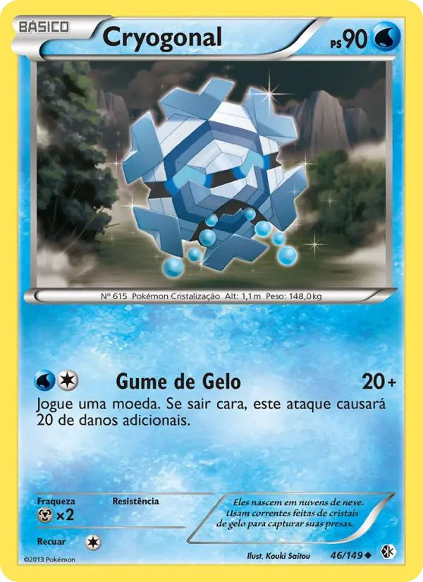 Cryogonal — Fronteiras Cruzadas 46