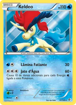 Keldeo