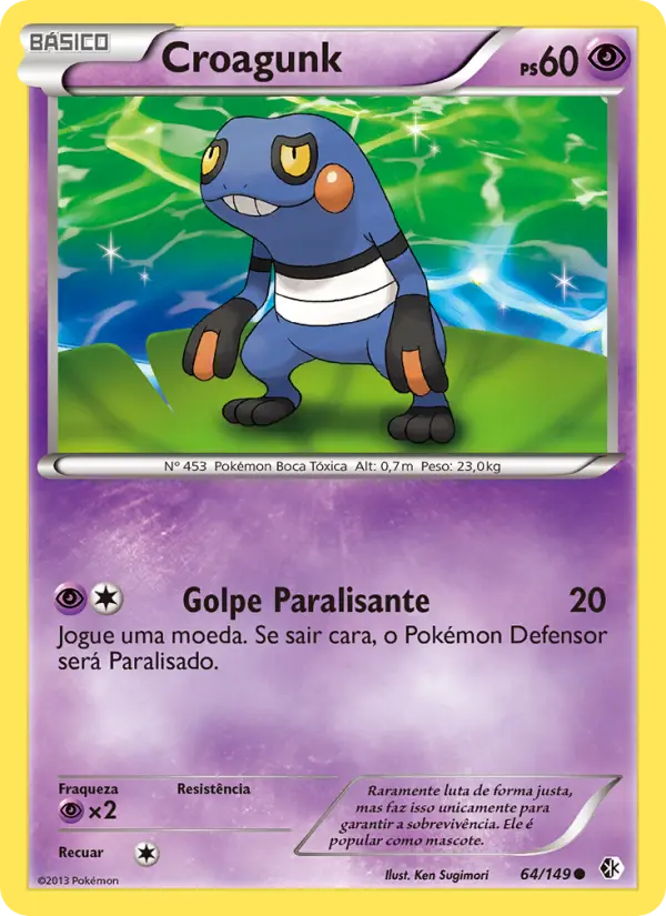 Croagunk — Fronteiras Cruzadas 64