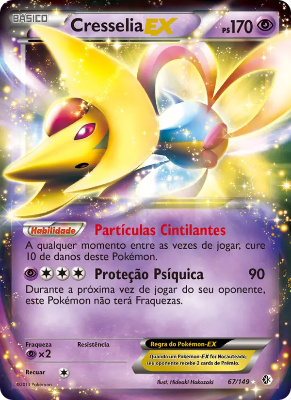 Cresselia-EX — Fronteiras Cruzadas 67