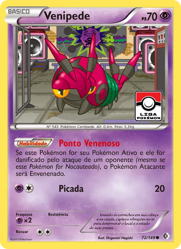 Venipede — Fronteiras Cruzadas 72