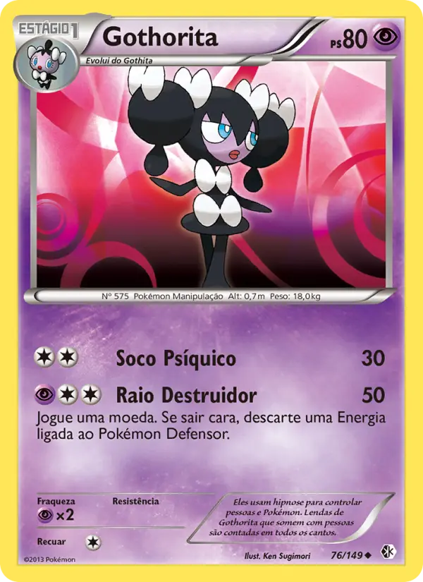 Gothorita — Fronteiras Cruzadas 76