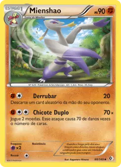 Mienshao