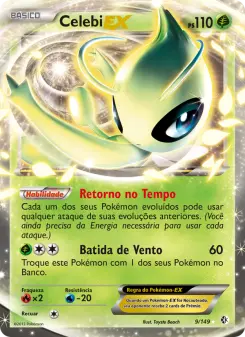 Celebi-EX