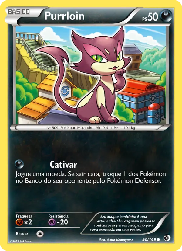 Purrloin — Fronteiras Cruzadas 90