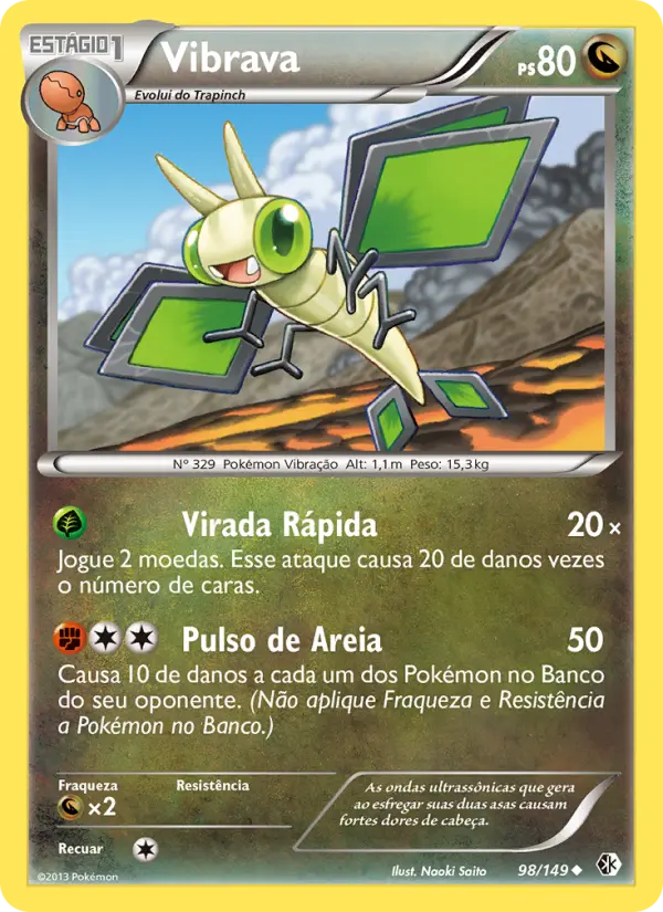 Vibrava — Fronteiras Cruzadas 98