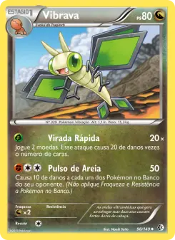 Vibrava