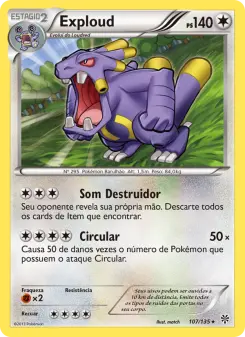 Exploud