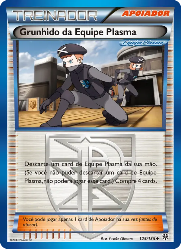 Grunhido da Equipe Plasma — Tempestade de Plasma 125