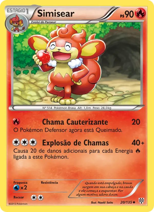 Simisear — Tempestade de Plasma 20