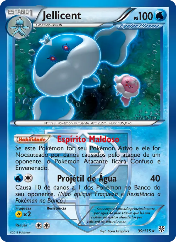 Jellicent — Tempestade de Plasma 39