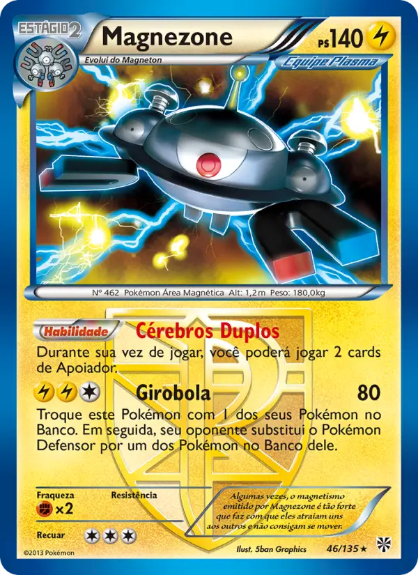 Magnezone — Tempestade de Plasma 46