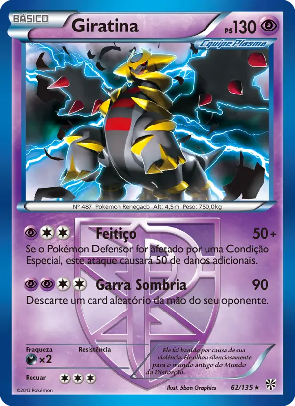 Giratina — Tempestade de Plasma 62