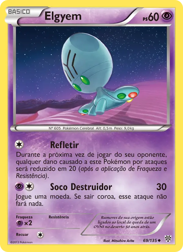 Elgyem — Tempestade de Plasma 69
