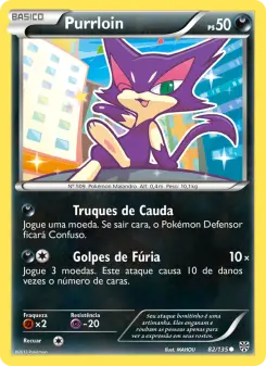 Purrloin