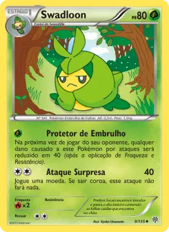 Swadloon