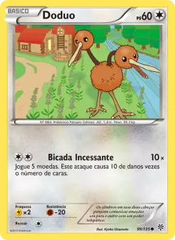 Doduo