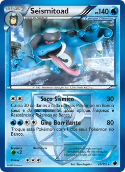 Seismitoad — Congelamento de Plasma 26