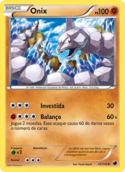 Onix — Congelamento de Plasma 61