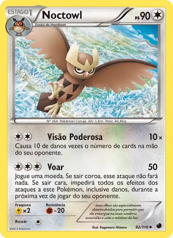 Noctowl — Congelamento de Plasma 92