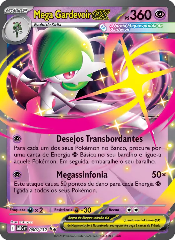 Mega Gardevoir ex — Megaevolução 060