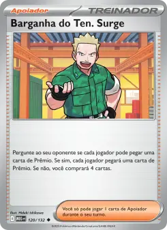Barganha do Ten. Surge