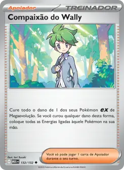 Compaixão do Wally