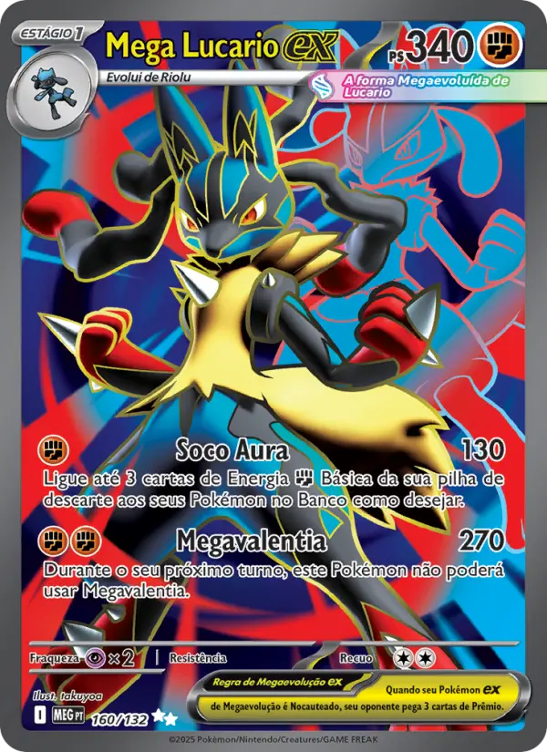 Mega Lucario ex — Megaevolução 160