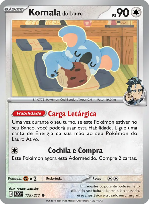 Komala do Lauro — Heróis Excelsos 175