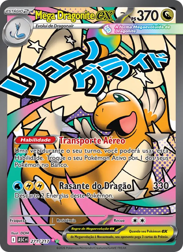 Mega Dragonite ex — Heróis Excelsos 271