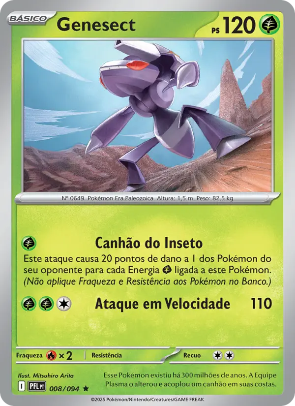 Genesect — Fogo Fantasmagórico 008