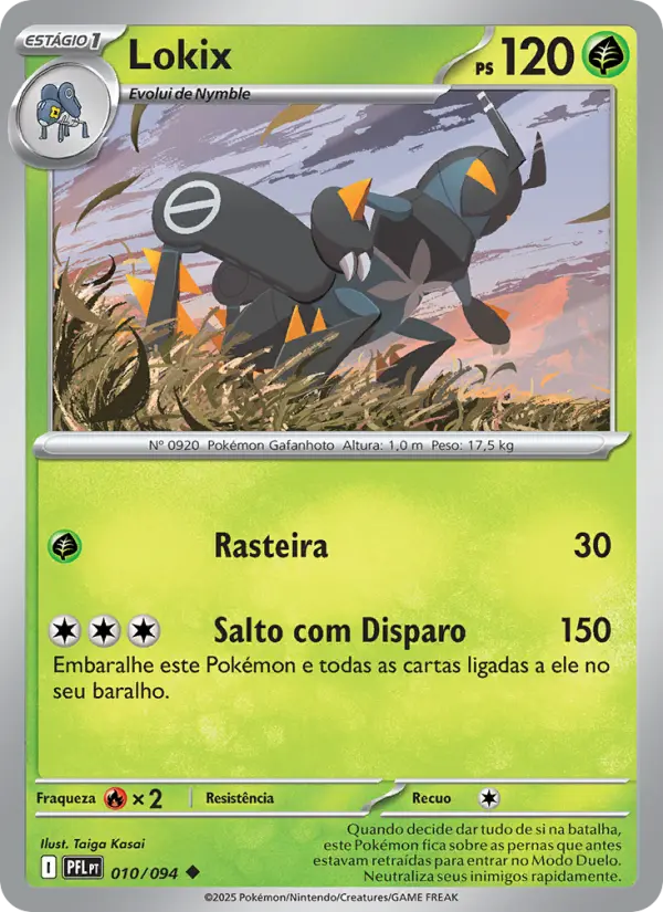 Lokix — Fogo Fantasmagórico 010