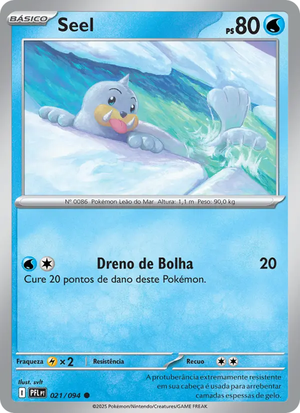 Seel — Fogo Fantasmagórico 021