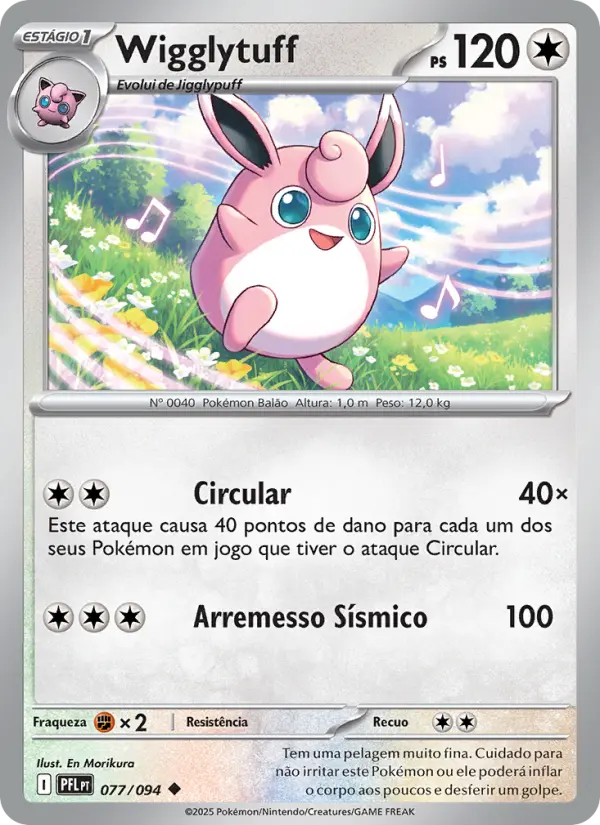 Wigglytuff — Fogo Fantasmagórico 077