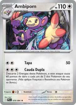Ambipom