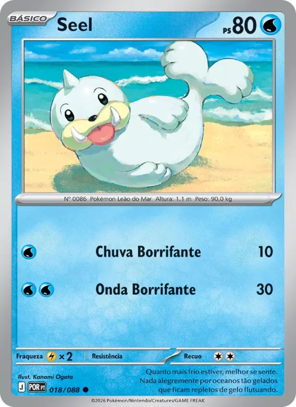 Seel — Equilíbrio Perfeito 018