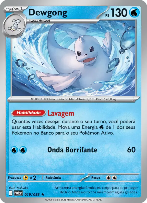 Dewgong — Equilíbrio Perfeito 019
