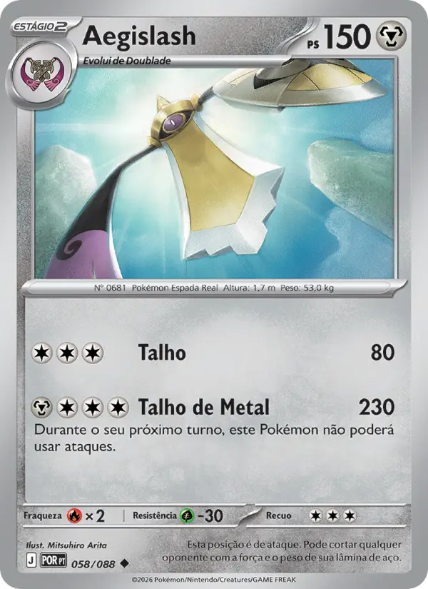 Aegislash — Equilíbrio Perfeito 058