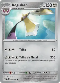 Aegislash