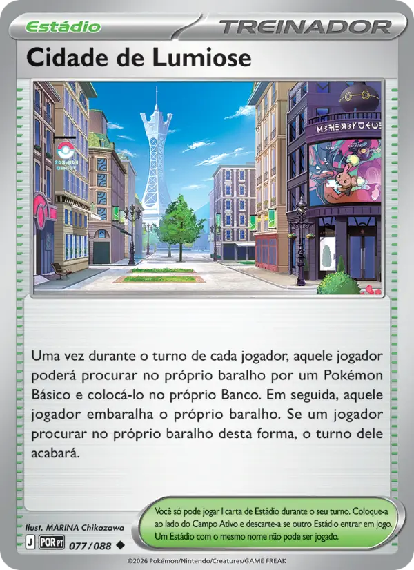 Cidade de Lumiose — Equilíbrio Perfeito 077