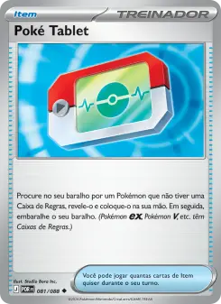 Poké Tablet