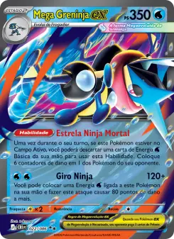Mega Greninja ex