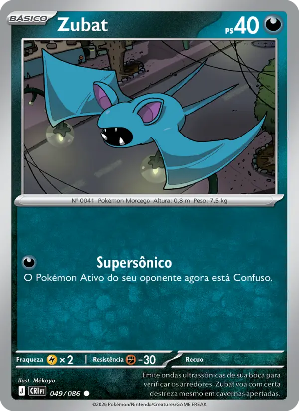 Zubat - Caos Ascendente