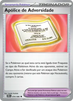 Apólice de Adversidade