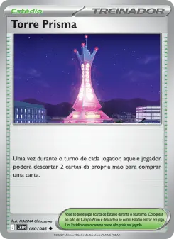 Torre Prisma